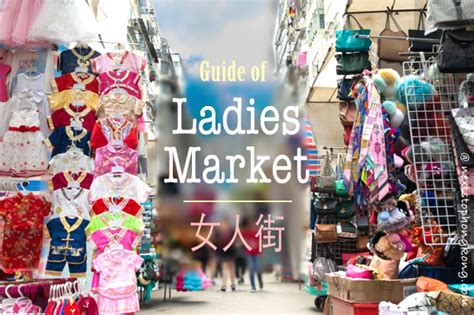 hong kong replica bags online|The Ultimate Guide to Hong Kong Ladies Market.